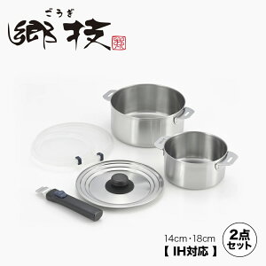 Z Enh 2_Zbg 14E18cm Wt YJ3617 1216030 VJ c yoshikawa OY XeX Enh