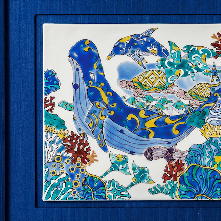 楽天市場】九谷焼 陶額 海皇の宴(クジラの絵) 山近泰( 和風 アートパネル 絵画 額入り 壁掛け インテリア ) : 九谷焼専門店 和座 楽天市場】九谷焼 陶額 海皇の宴(クジラの絵) 山近泰( 和風 アートパネル 絵画 額入り 壁掛け インテリア ) : 九谷焼専門店 和座