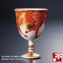 楽天市場】馬上杯 九谷の通販