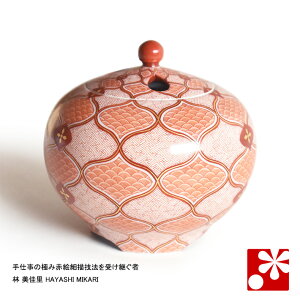 J 3.2 F@ԊGÂ єiR ԊGו`jiv[g Mtg Eiji  j