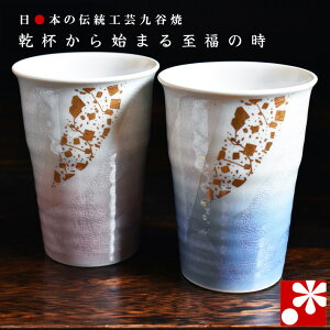 J yA rAJbv ʋ炵ĩr[OX rAOXji a ⍥ LO e  v  ̓ ̓ Mtg j v[g j