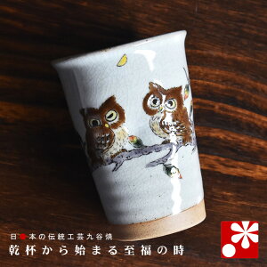 J rAJbv ӂ낤ĩr[OX rAOXji a LO  v  ̓ ̓ Mtg j v[g j