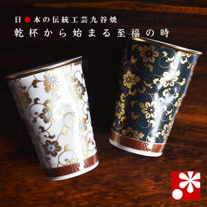 J yA rAJbv S啶ĩr[OX rAOXji a ⍥ LO e  v  ̓ ̓ Mtg j v[g j