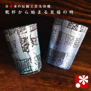 J yA rAJbv  qĩr[OX rAOXji a ⍥ LO e  v  ̓ ̓ Mtg j v[g j