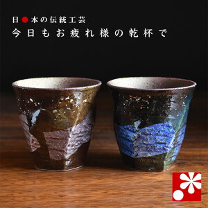 yĒDȕցzyA ĒJbv ʋ₿炵i  ĒOXji a LO  v  ̓ ̓ Mtg j v[g j