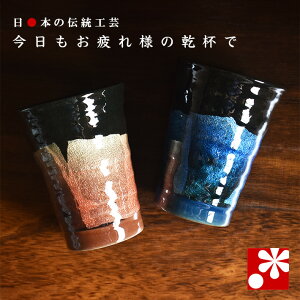 yA rAJbv ʁijĩr[OX rAOXji a ⍥ LO e  v  ̓ ̓ Mtg j v[g j