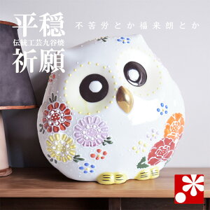 ��J�� �ӂ��낤�i�s��J�j �Ԑ��i�t�N���E �u���j�i�v���[���g �M�t�g ���E�i�j