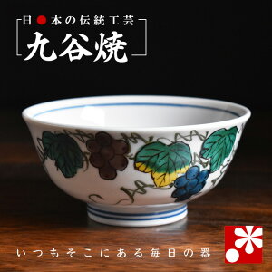 J 傫߂ q uhEiv[g Mtg j