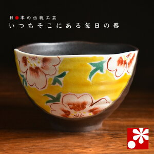傫  q Ԗ䉩Fiv[g Mtg j