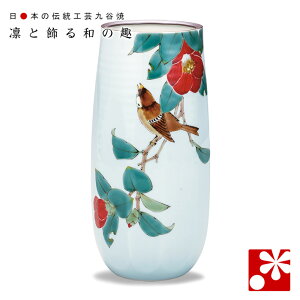 J ԕr@ւɐ RcRi25.5cmj