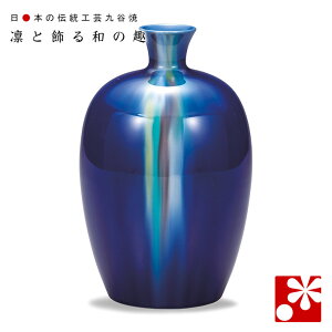 J 7 ԕr@֍ qi 21cm 傫 TCY j