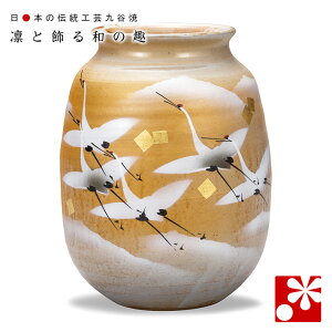 J ԕr@Q Rcozui22.8cmj