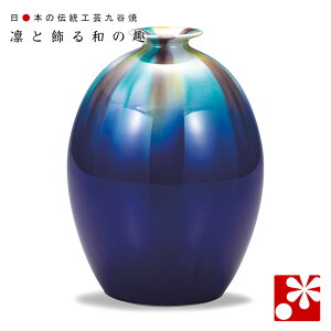 J 7 ԕr@֍ qi 21cm 傫 TCY j