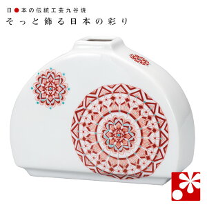 J 5 ֑} ԊGۖ uqiԕrj