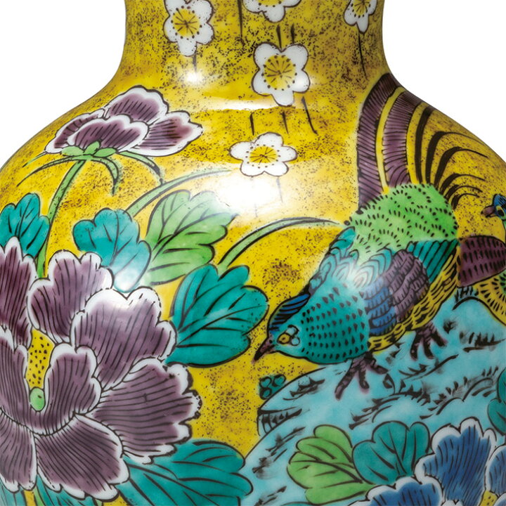 楽天市場】九谷焼 花瓶 吉田屋花鳥（高19.5cm） : 九谷焼専門店 和座