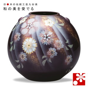 J ԕr@zԂ̕i 19.5cm 傫 TCY j