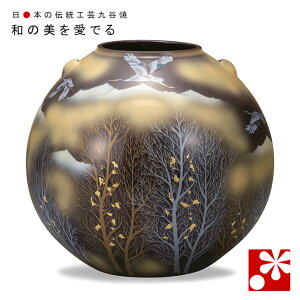 J 8 ԕr@_ߖؗi 21.5cm 傫 TCY j