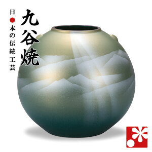 J 7 ԕr@zARi 19.5cm 傫 TCY j