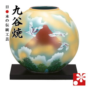 J 7 ԕr@ԕxmɒ߁itji 傫 TCY j