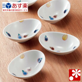 楽天市場 小鉢 おしゃれ 陶磁器の地域ブランド九谷焼 食器 食器