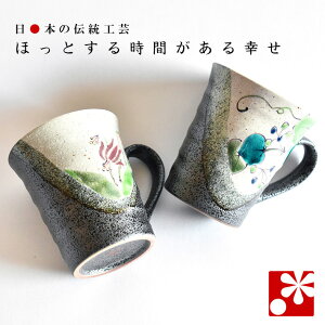 yfGȂvwւ̑蕨zyA }OJbv ԁi  ⍥ LO e  v ̓ ̓ Mtg j v[g j