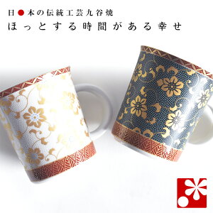 yfGȂvwւ̑蕨zJ yA }OJbv@RrSi  ⍥ LO e  v ̓ ̓ Mtg j v[g j