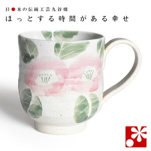 J }OJbv ۖsNցi v[g ̓ ̓ Mtg j