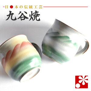 yfGȂvwւ̑蕨zyA }OJbv ARi  ⍥ LO e  v ̓ ̓ Mtg j v[g a j