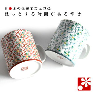 yfGȂvwւ̑蕨zyA }OJbv Ԗi  ⍥ LO e  v ̓ ̓ Mtg j v[g j