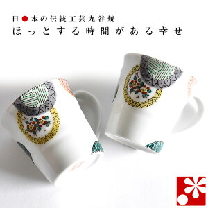 yfGȂvwւ̑蕨zJ yA }OJbv FGۖi  ⍥ LO e  v ̓ ̓ Mtg j v[g j