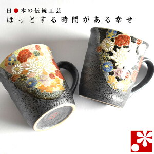 yfGȂvwւ̑蕨zyA }OJbv ԋli  ⍥ LO e  v ̓ ̓ Mtg j v[g j