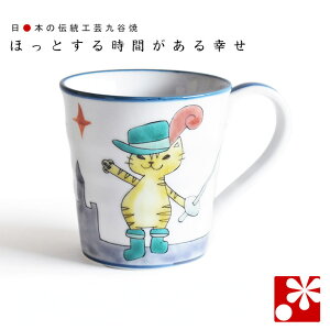 J }OJbv C͂L ci v[g ̓ ̓ Mtg l j