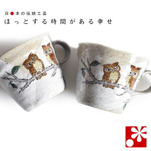 yfGȂvwւ̑蕨zyA }OJbv ӂ낤i  ⍥ LO e  v ̓ ̓ Mtg j v[g j