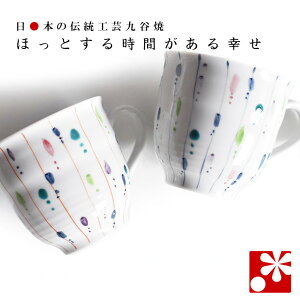 yfGȂvwւ̑蕨zJ yA }OJbv ʏ\i  ⍥ LO e  v ̓ ̓ Mtg j v[g j