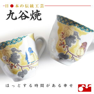 yfGȂvwւ̑蕨zJ yA }OJbv@gc߁i  ⍥ LO e  v ̓ ̓ Mtg j v[g j