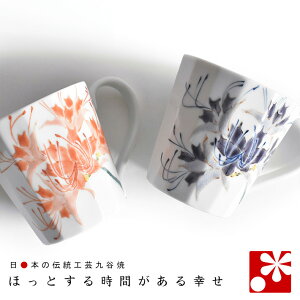 yfGȂvwւ̑蕨zJ yA }OJbv D V֎qi  ⍥ LO e  v ̓ ̓ Mtg j v[g j