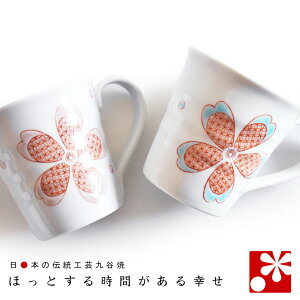 yizyfGȂvwւ̑蕨zJ yA }OJbv ԏ {bCi  ⍥ LO e  v ̓ ̓ Mtg j v[g j