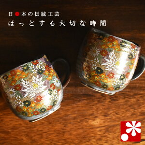 yfGȂvwւ̑蕨zyA }OJbv ԋli  ⍥ LO e  v ̓ ̓ Mtg j v[g j