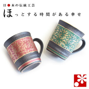 yfGȂvwւ̑蕨zyA }OJbv y˔dlzi  ⍥ LO e  v Mtg j v[g j