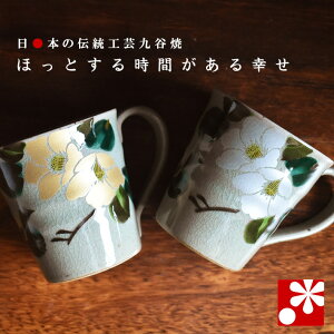 yfGȂvwւ̑蕨zJ yA }OJbv ցi  ⍥ LO e  v ̓ ̓ Mtg j v[g j