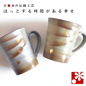 yfGȂvwւ̑蕨zyA }OJbv ʁi  ⍥ LO e  v Mtg j v[g j