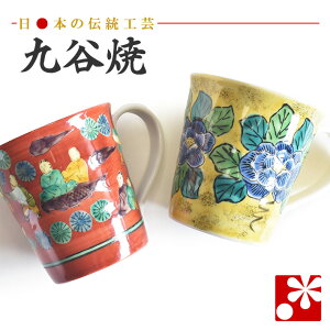 yfGȂvwւ̑蕨zJ yA }OJbv gc/ؕāi  ⍥ LO e  v ̓ ̓ Mtg j v[g j