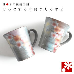 yfGȂvwւ̑蕨zyA }OJbv zԕi  ⍥ LO e  v ̓ ̓ Mtg j v[g j