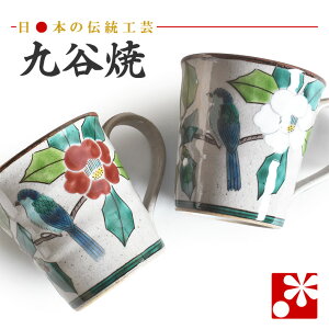 yfGȂvwւ̑蕨zJ yA }OJbv ւɒi  ⍥ LO e  v ̓ ̓ Mtg j v[g j