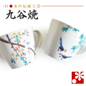 yfGȂvwւ̑蕨zJ yA }OJbv tHi  ⍥ LO e  v ̓ ̓ Mtg j v[g j