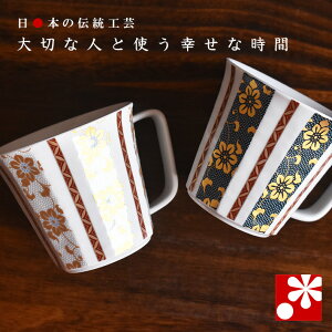 yfGȂvwւ̑蕨zyA }OJbv S啶i  ⍥ LO e  v ̓ ̓ Mtg j v[g j