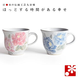 yfGȂvwւ̑蕨zJ yA }OJbv  uہi  ⍥ LO e  v ̓ ̓ Mtg j v[g j