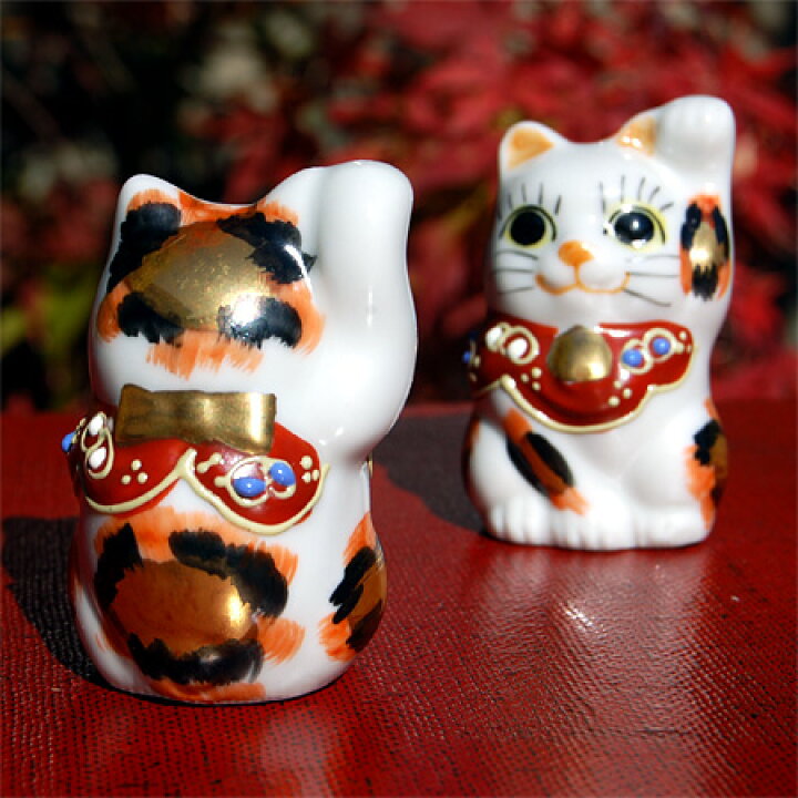 新品 本物 当店在庫だから安心 招き猫 置物 風水 九谷焼 ちび眠り猫 金三毛ちゃん Supplystudies Com