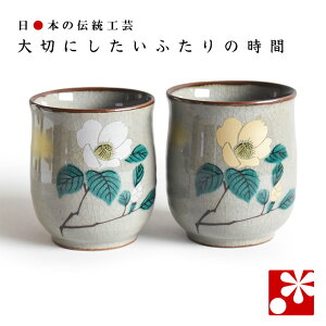 yfGȂvwւ̑蕨zyA ۂ Rԁi  ⍥ LO e  v Mtg j v[g vw Zbg ̂  q a j