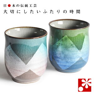 yfGȂvwւ̑蕨zyA ۂ ʓFi  ⍥ LO e  v ̓ ̓ Mtg j v[g vw Zbg ̂  q j